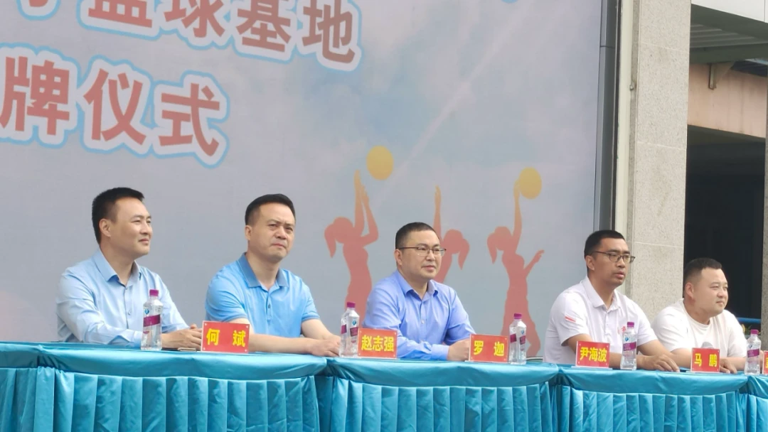 职业篮球运动员如何保持战术训练的高效性?_2